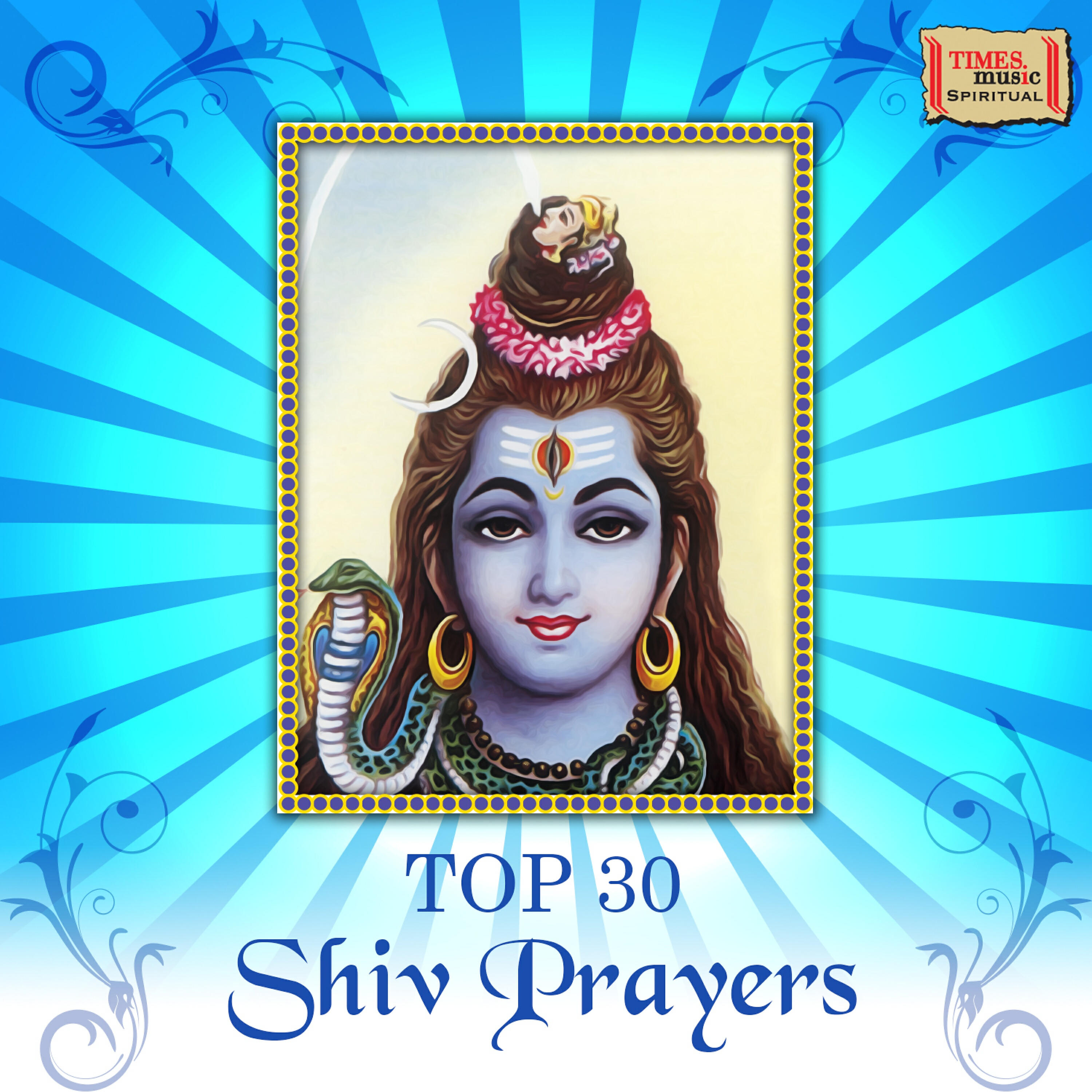 Релиз Top 30 Shiv Prayers