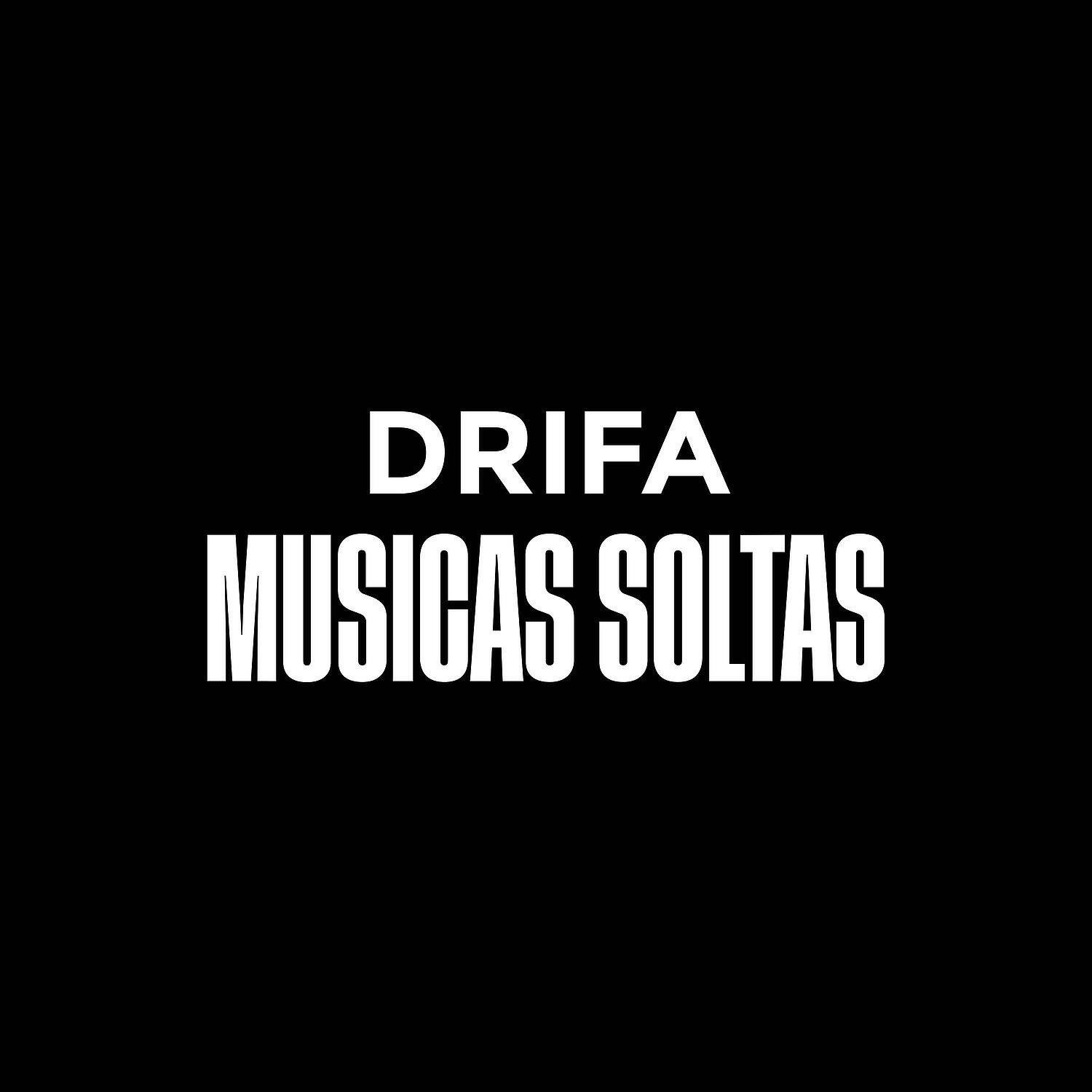 Релиз Musicas soltas