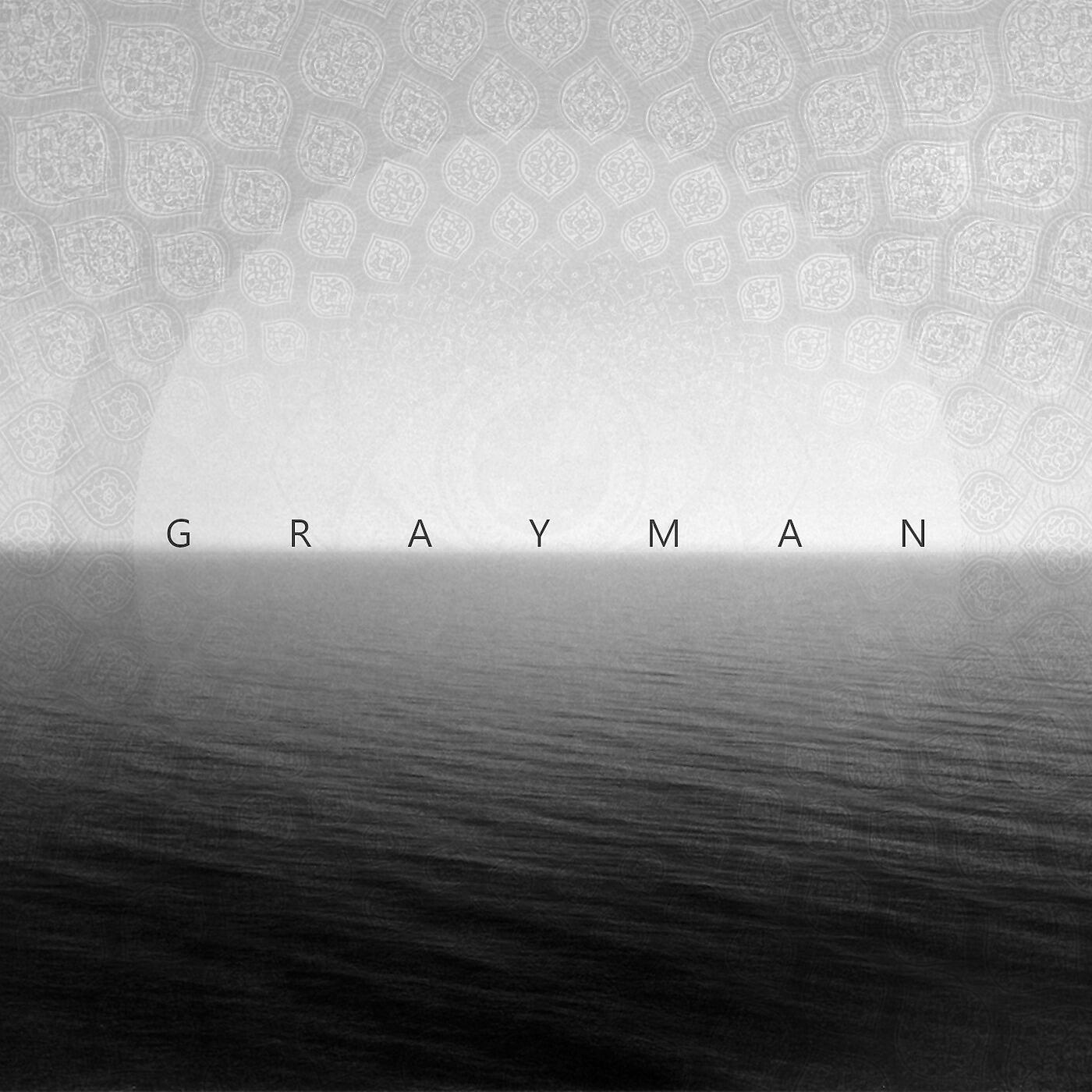 Релиз Grayman