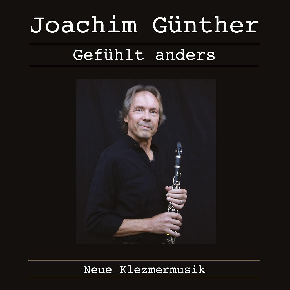 Joachim Günther