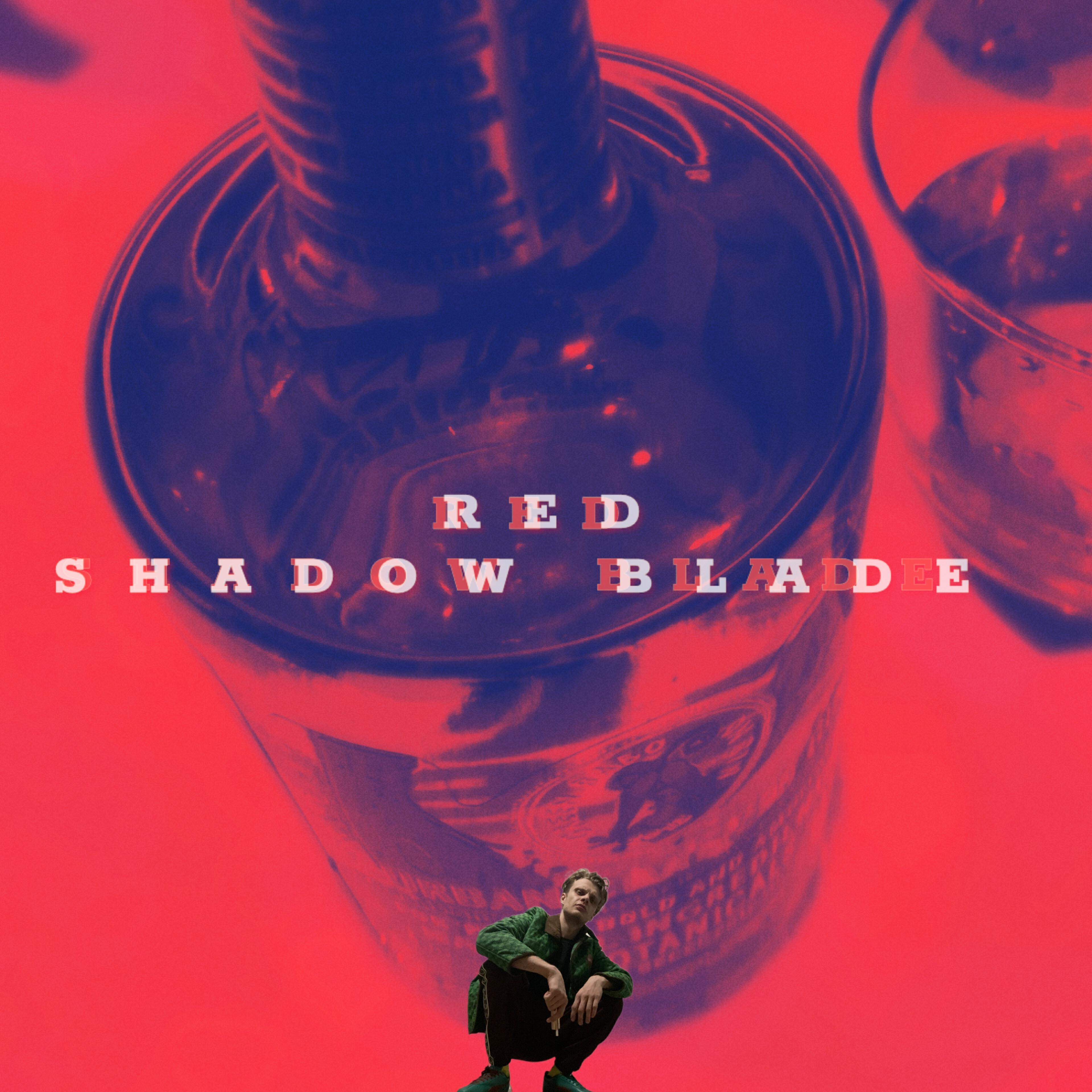 Релиз Red