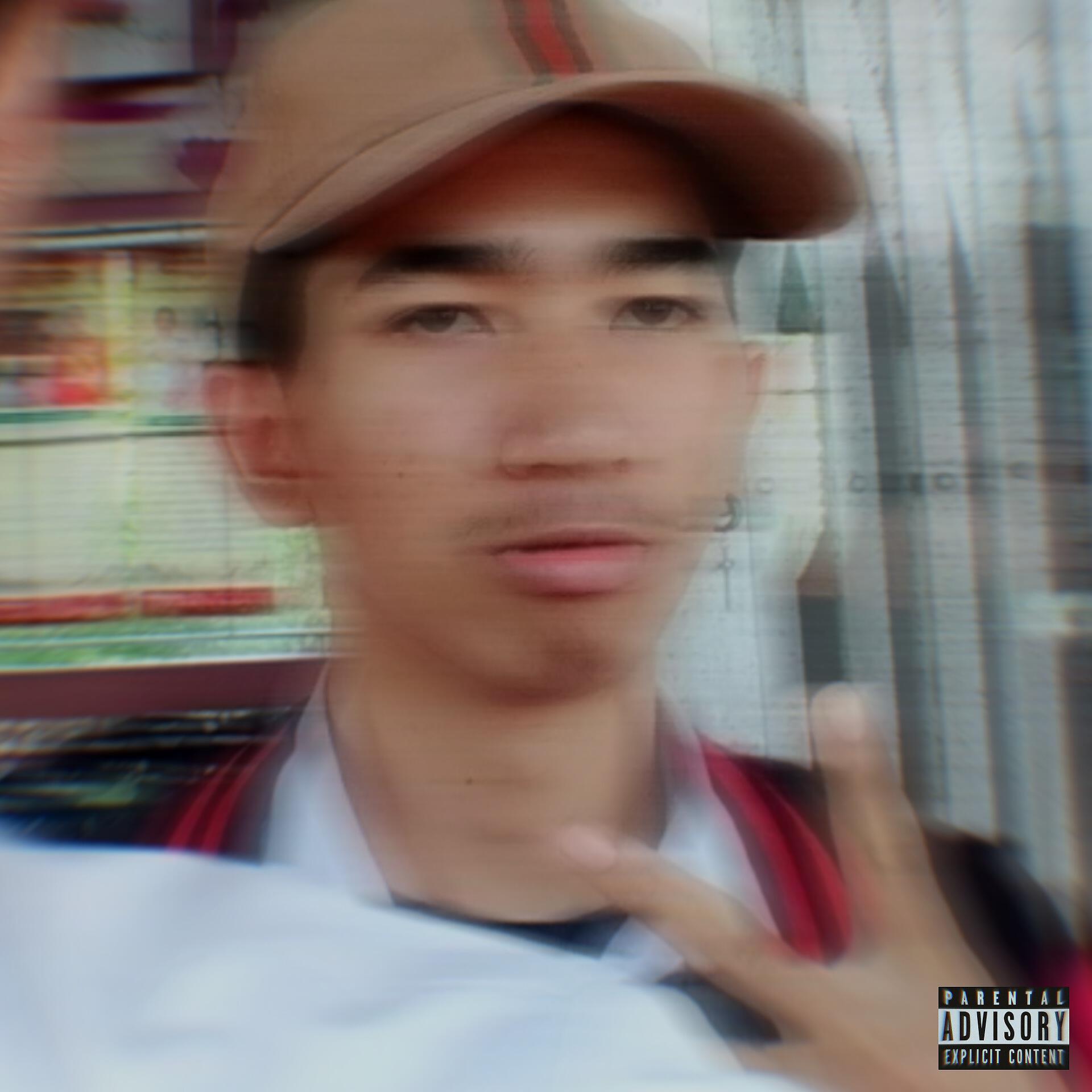 Релиз Addy