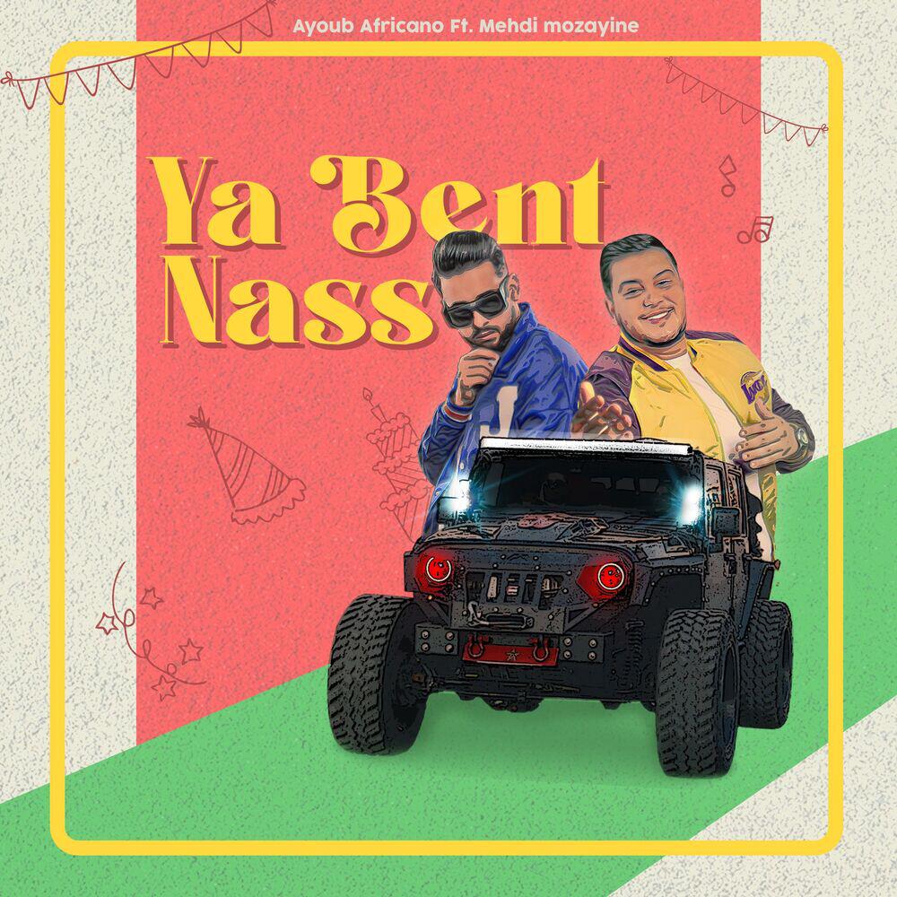 Релиз Ya Bent Nass