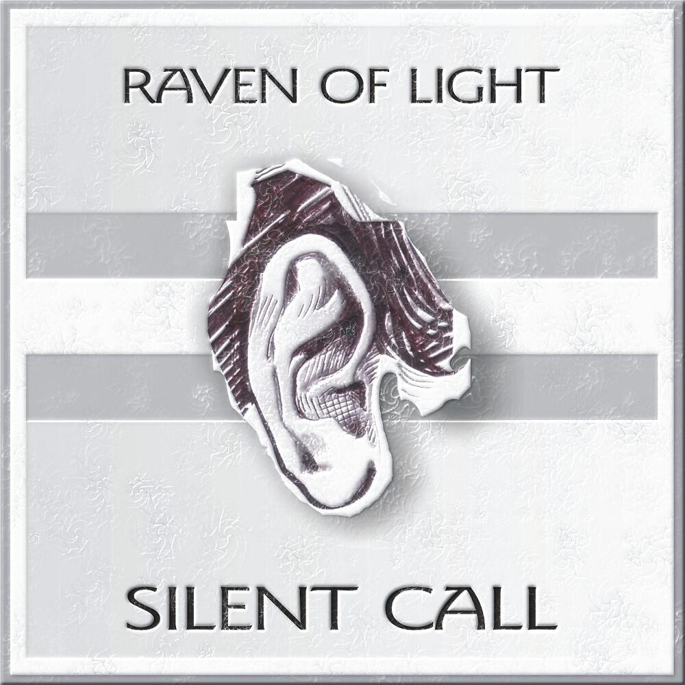 Релиз Silent Call