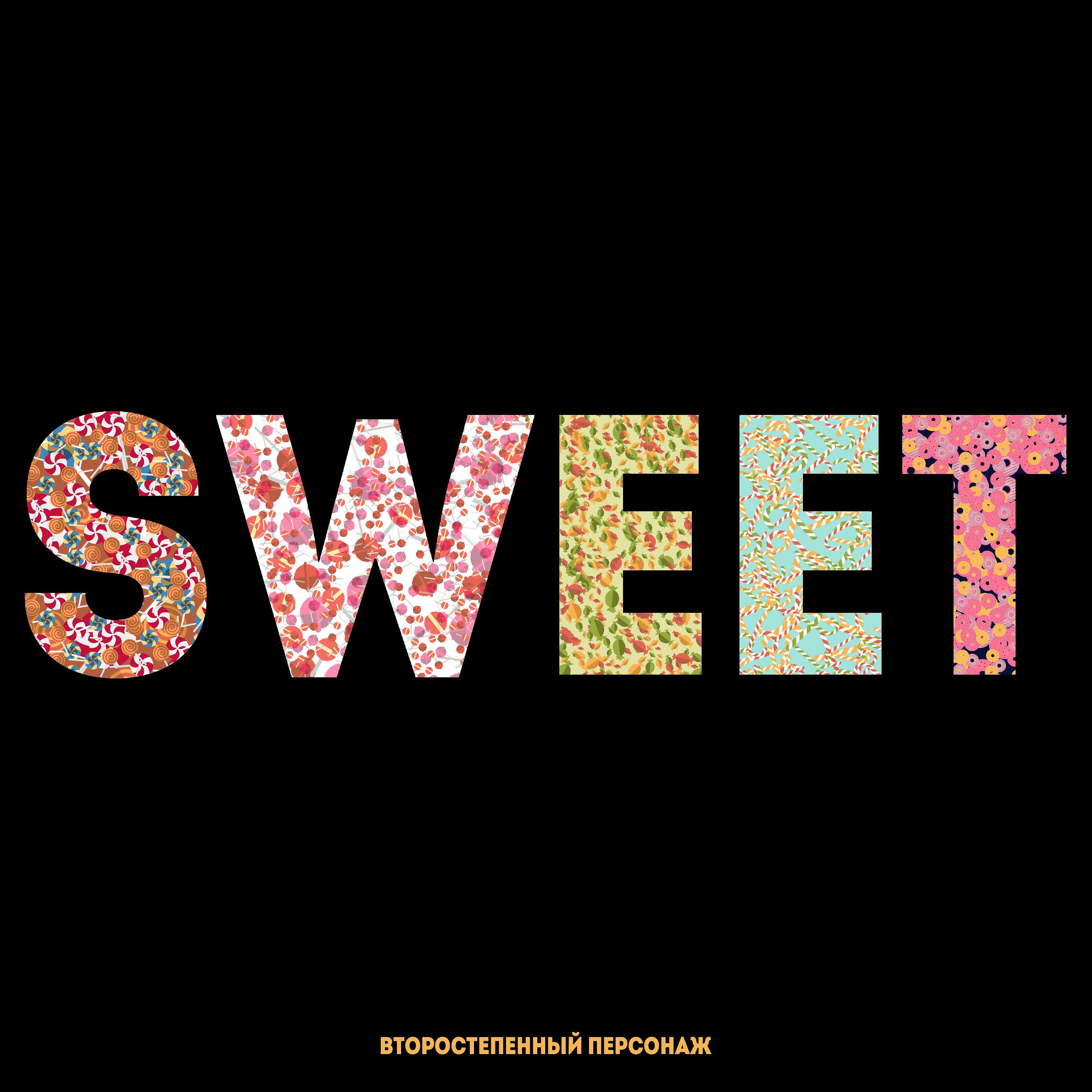 Постер альбома Sweet