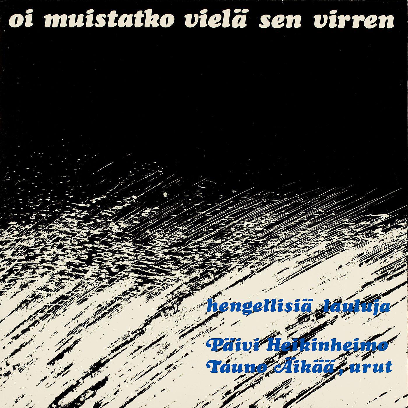 Päivi Heikinheimo