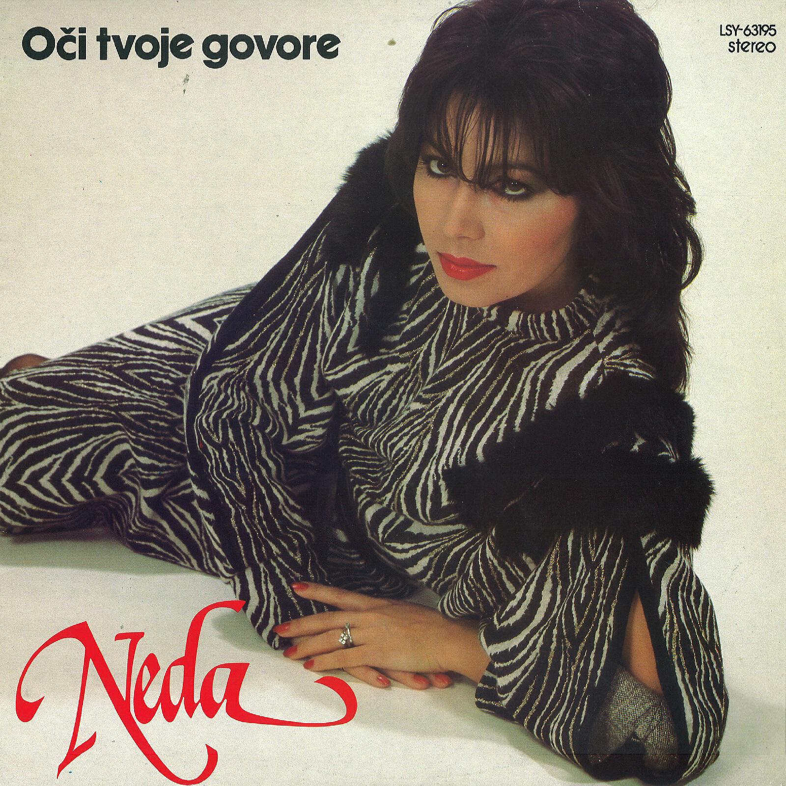 Релиз Oči Tvoje Govore