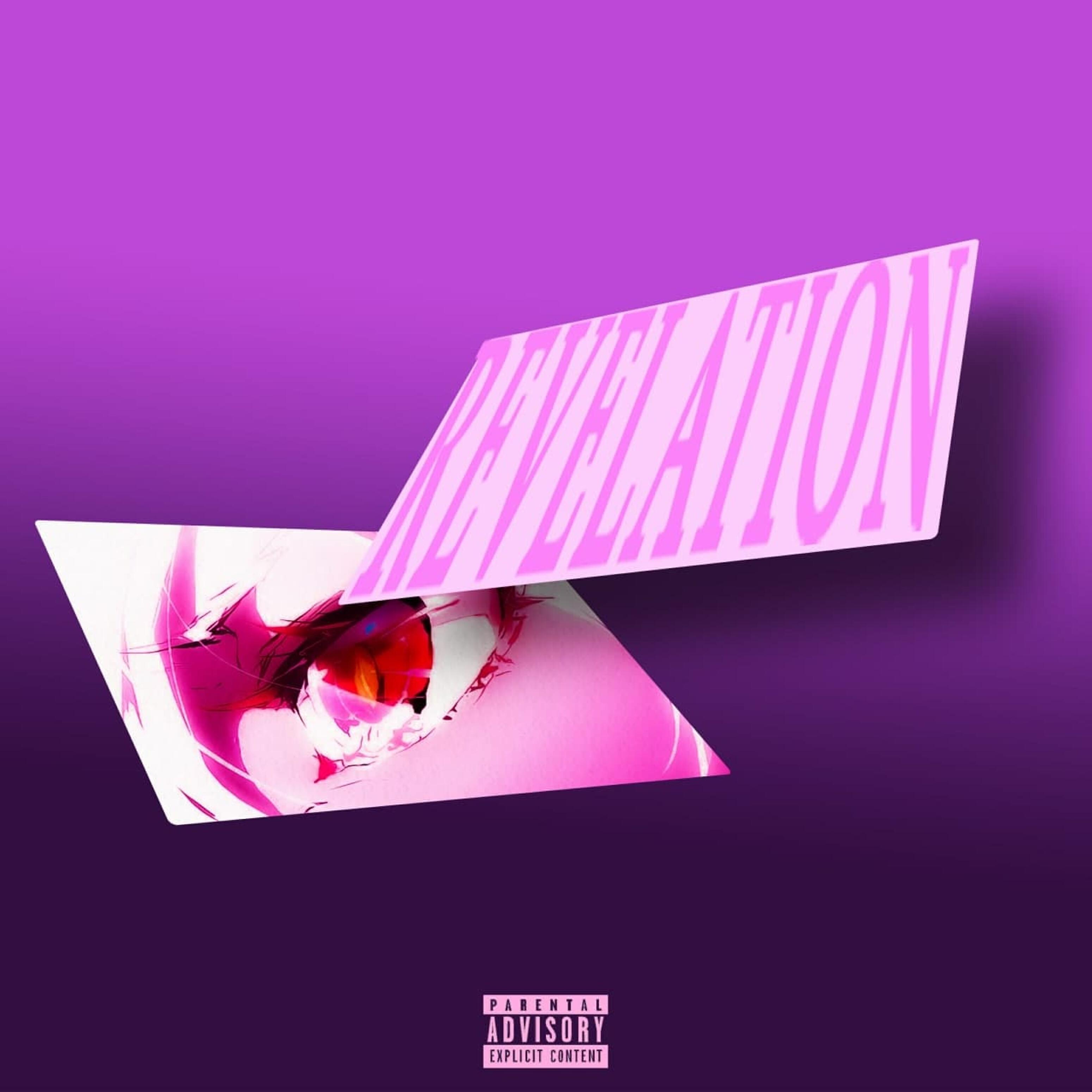 Релиз Revelation
