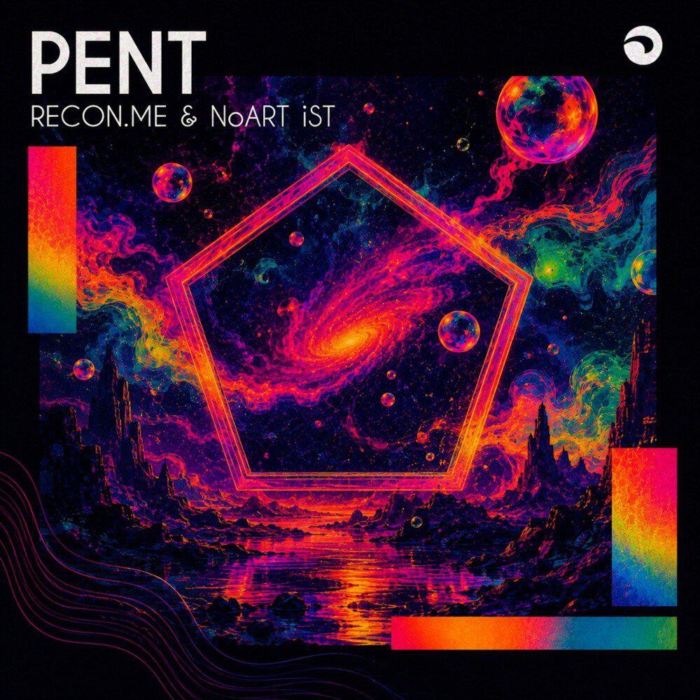 Релиз PENT