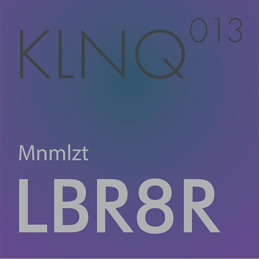 Релиз LBR8R