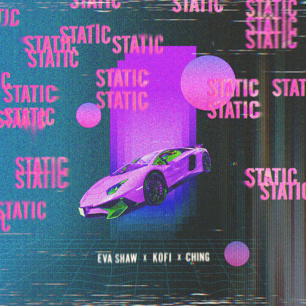 Релиз STATIC