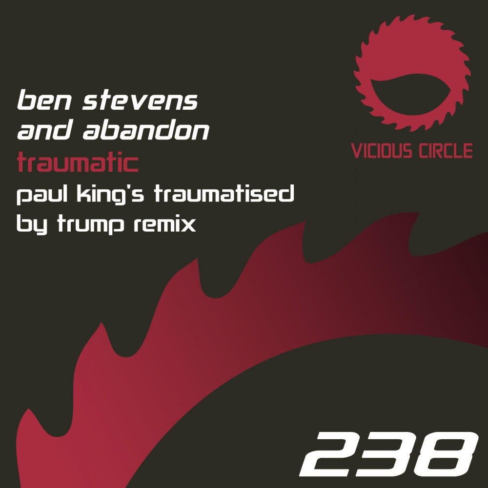 Релиз Traumatic (Paul King Remix)