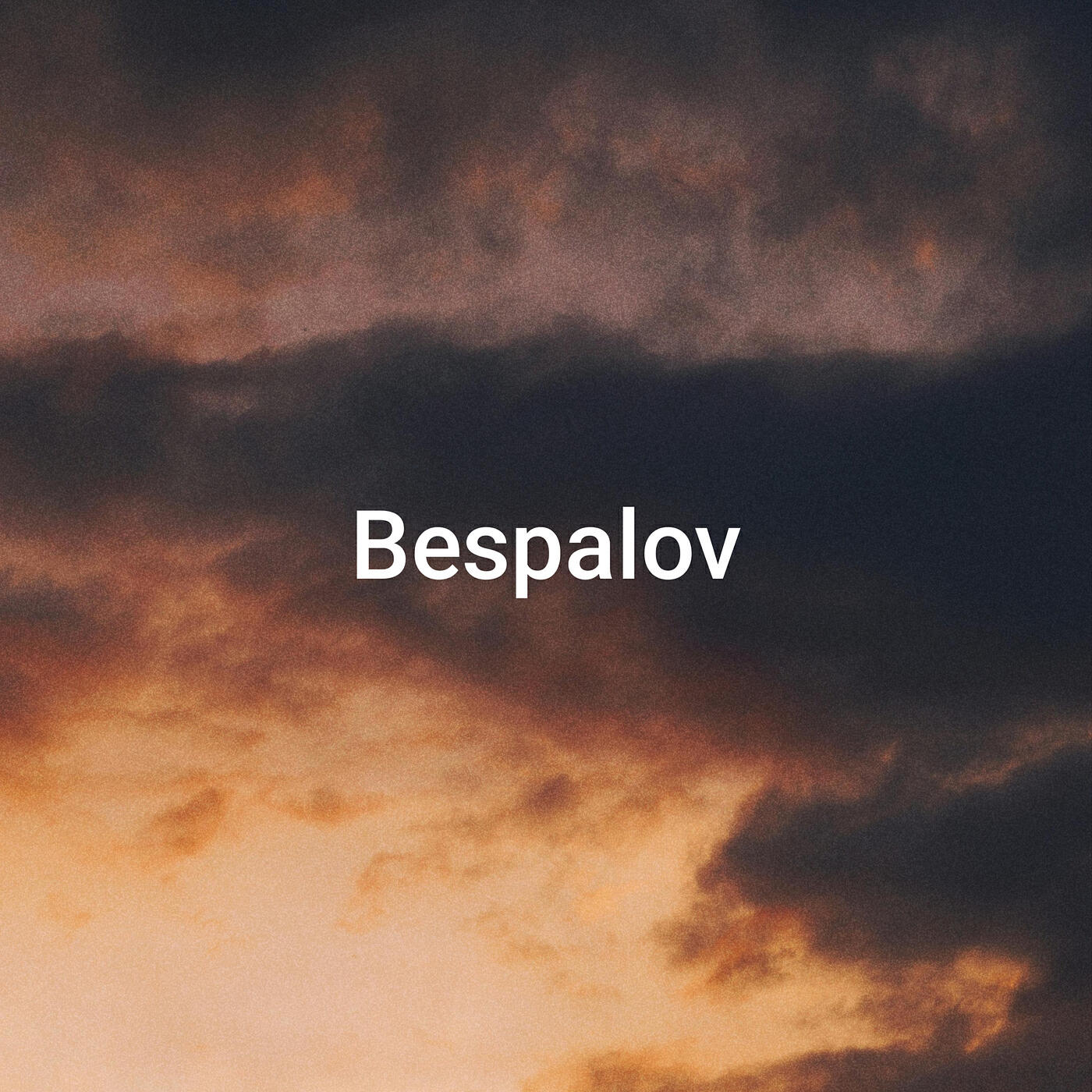 Релиз Outgrown Place