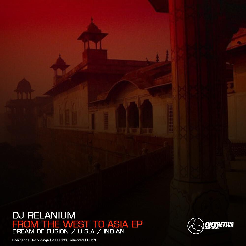 Релиз From the West to Asia