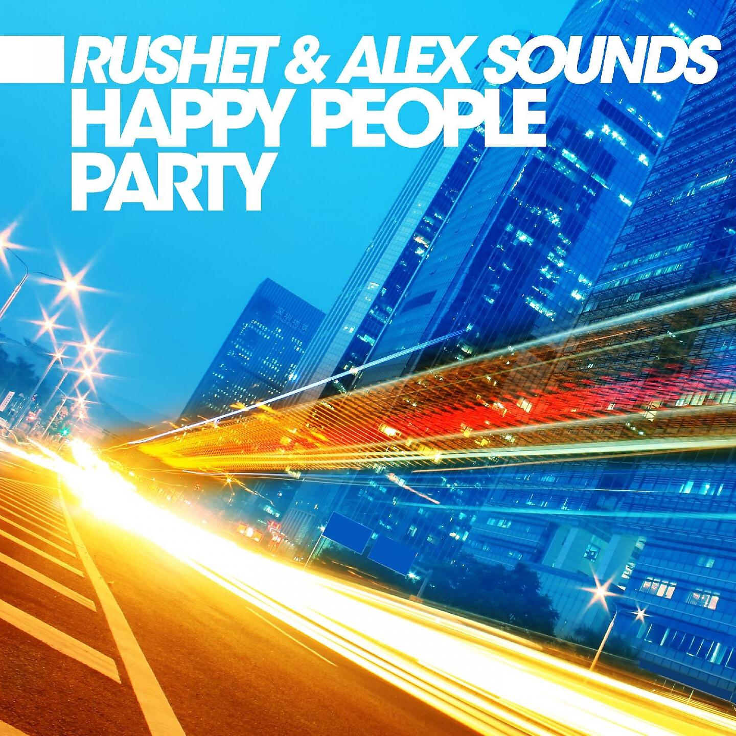 Релиз Happy People Party