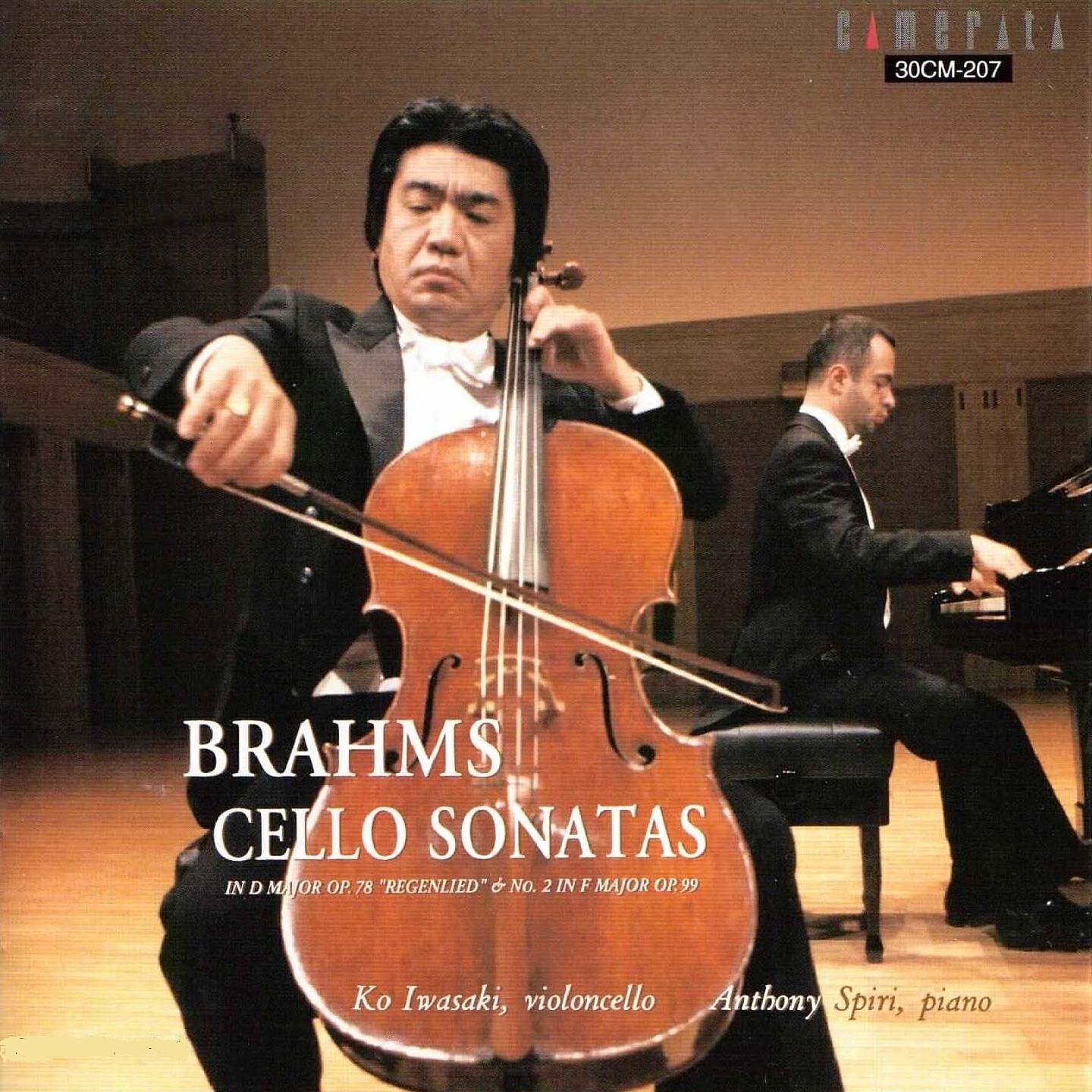 Релиз Brahms: Cello Sonatas