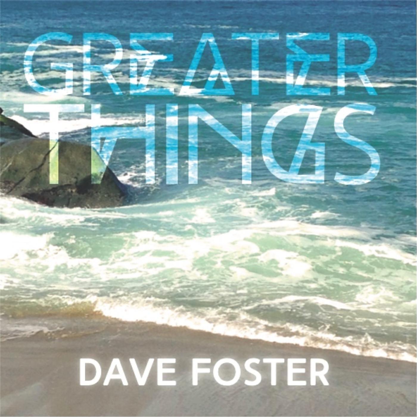 Релиз Greater Things