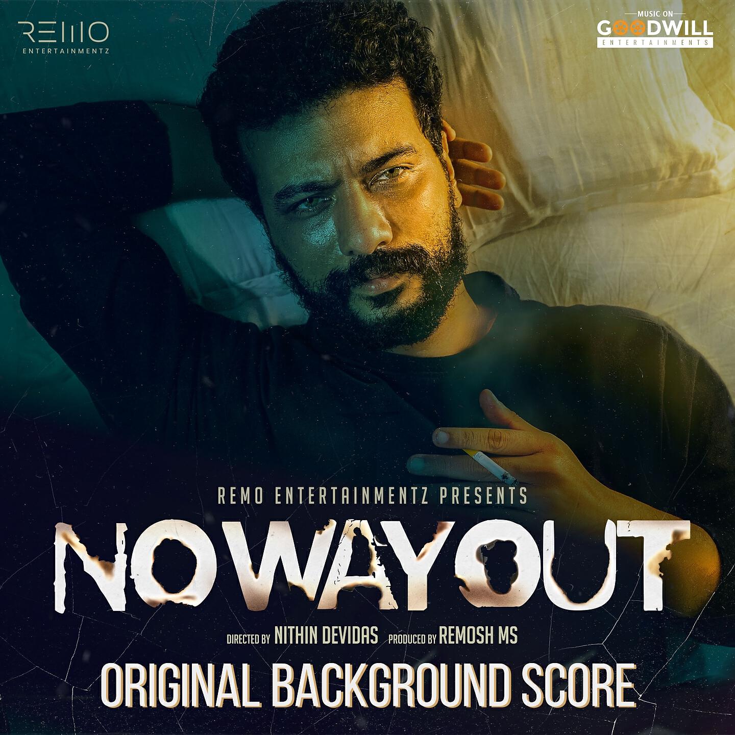Релиз No Way Out