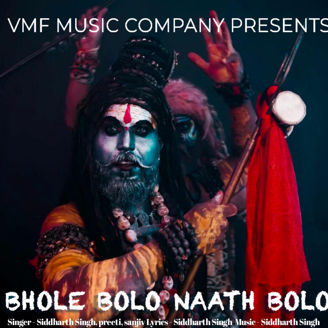 Релиз Bhole Bolo Naath Bolo