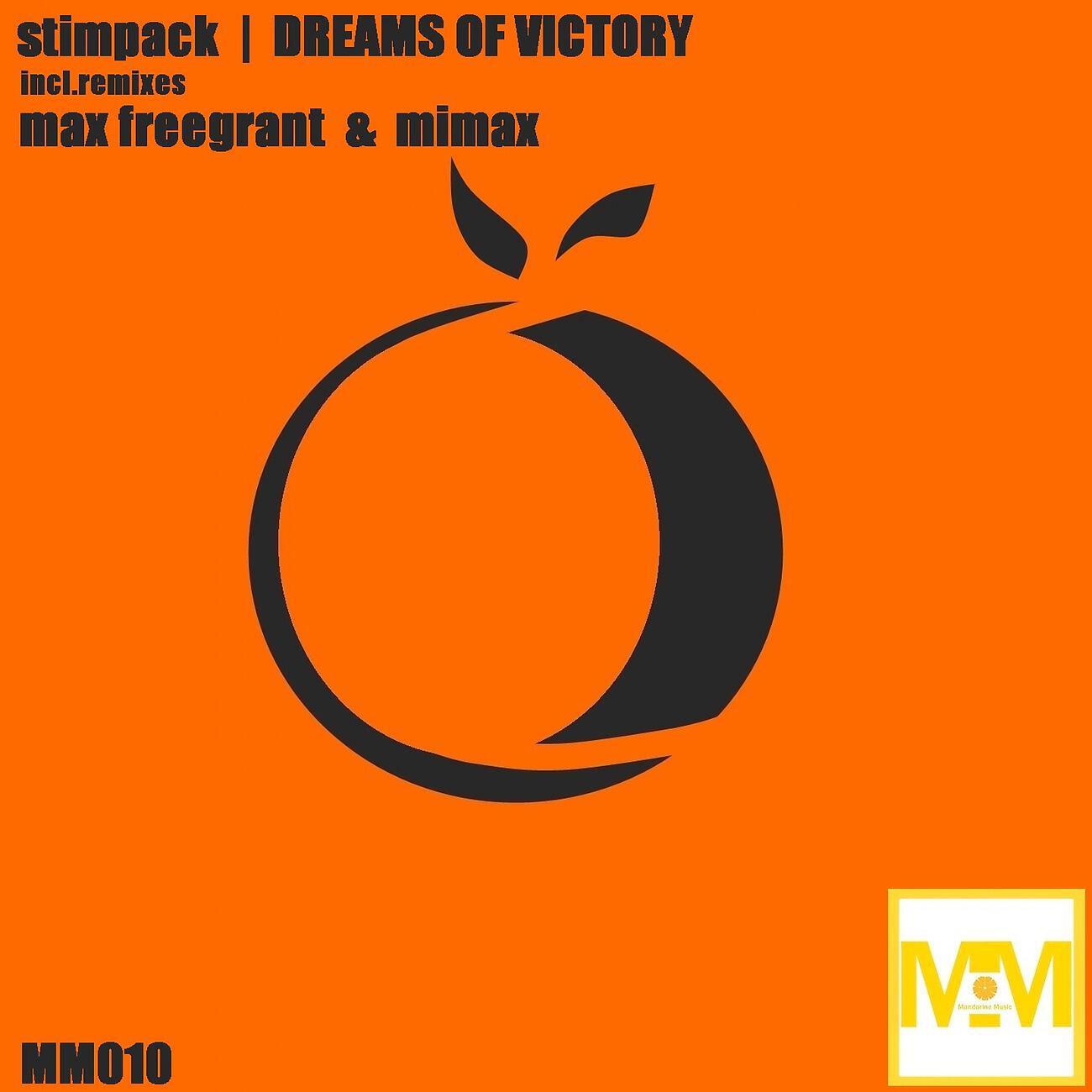 Релиз Dreams of Victory