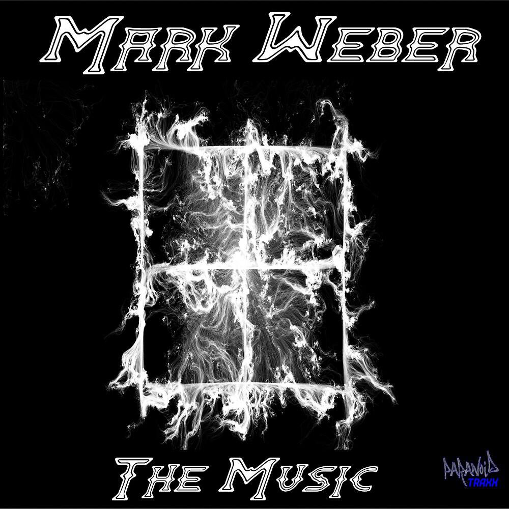Релиз The Music