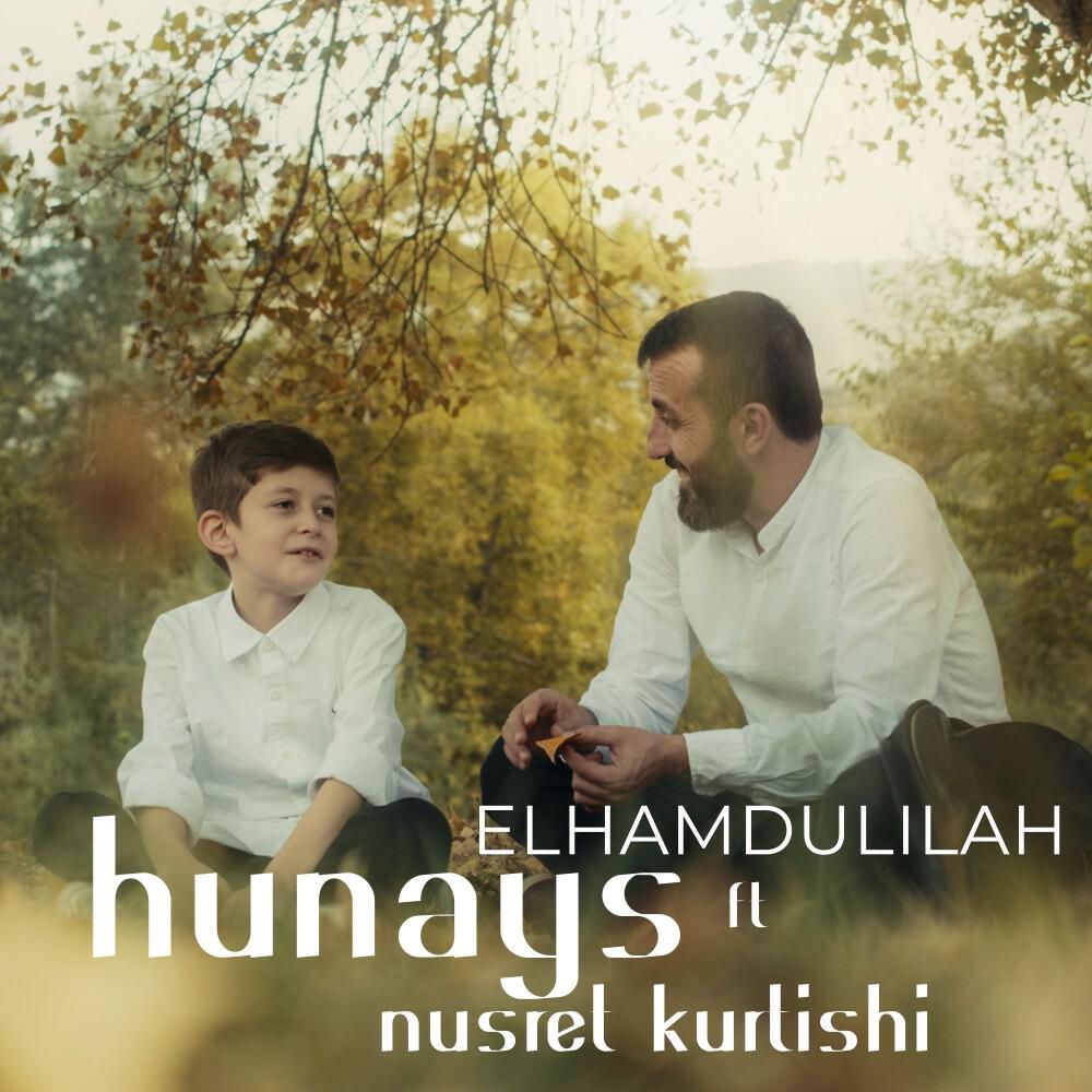 Постер альбома Elhamdulilah