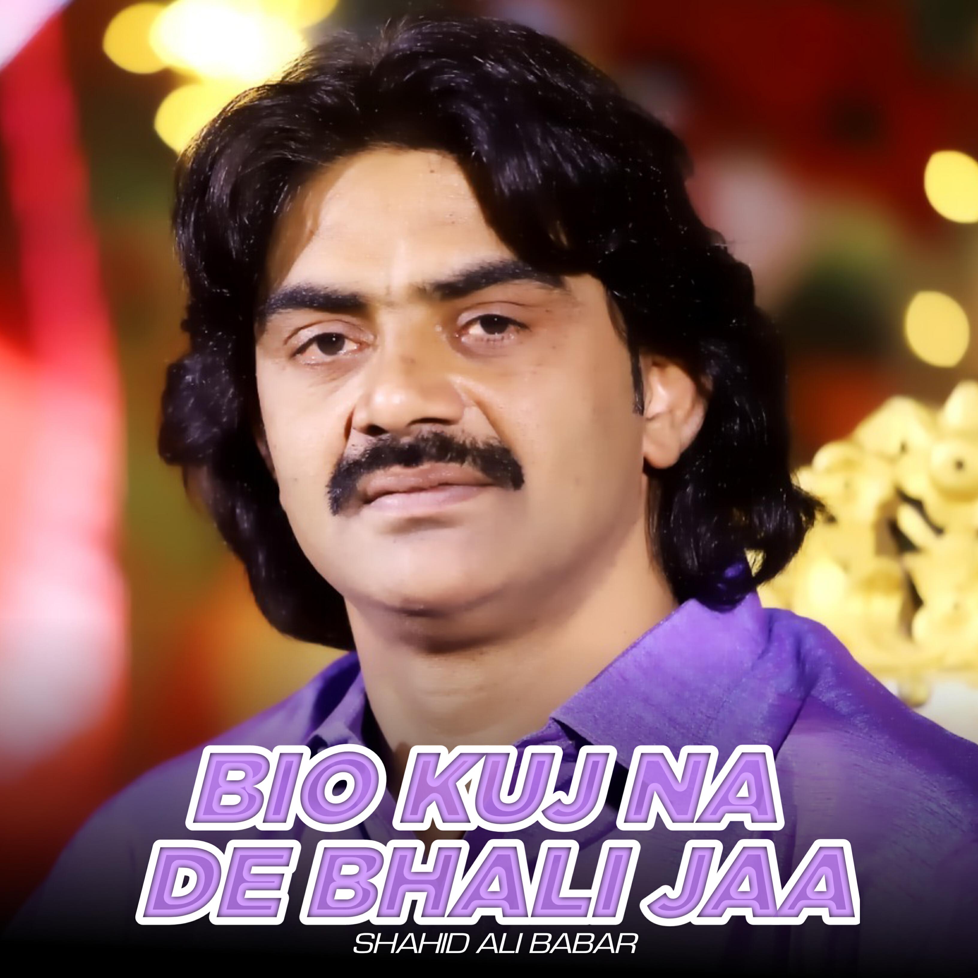 Релиз Bio Kuj Na De Bhali Jaa