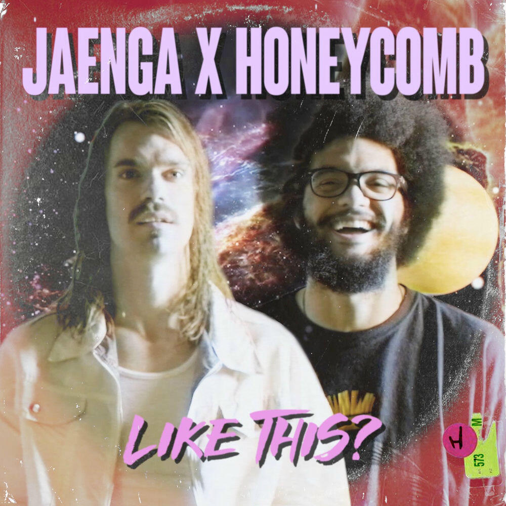 Релиз Like This?