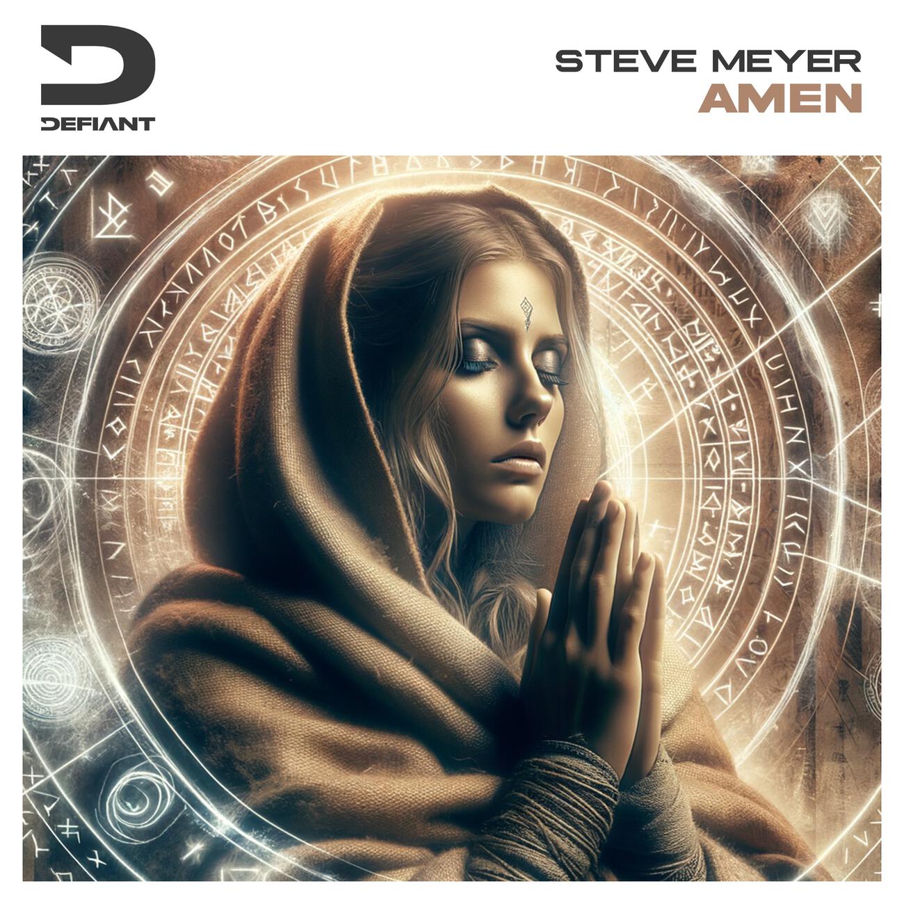 Релиз Amen