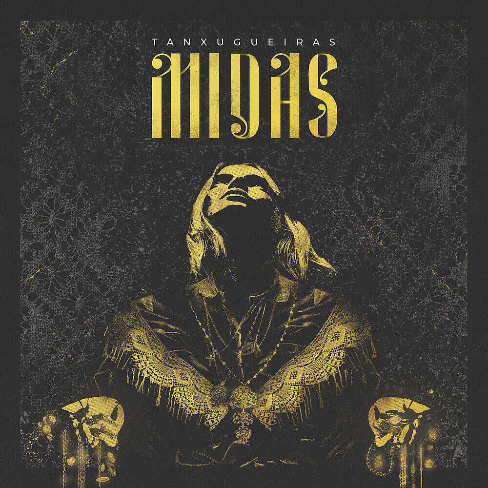 Релиз Midas