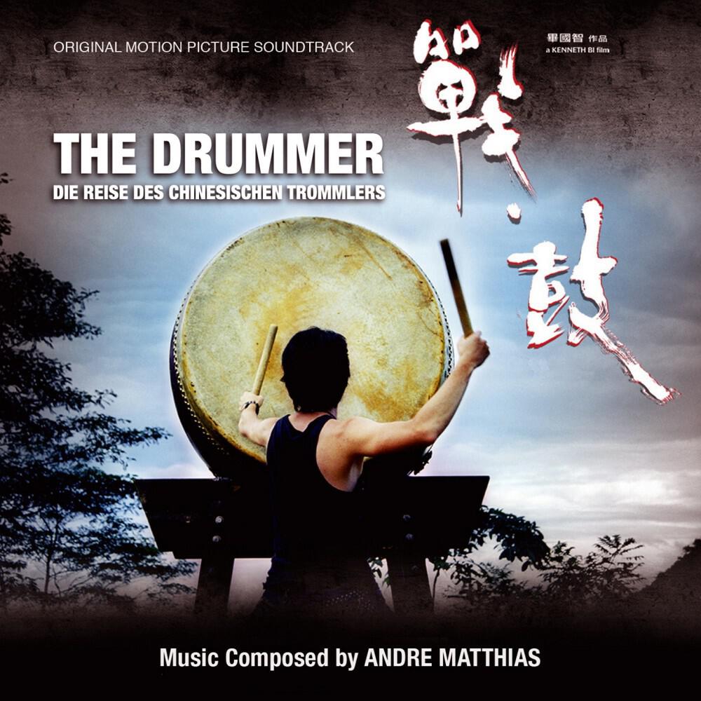 Релиз The Drummer - Die Reise des Chinesischen Trommlers