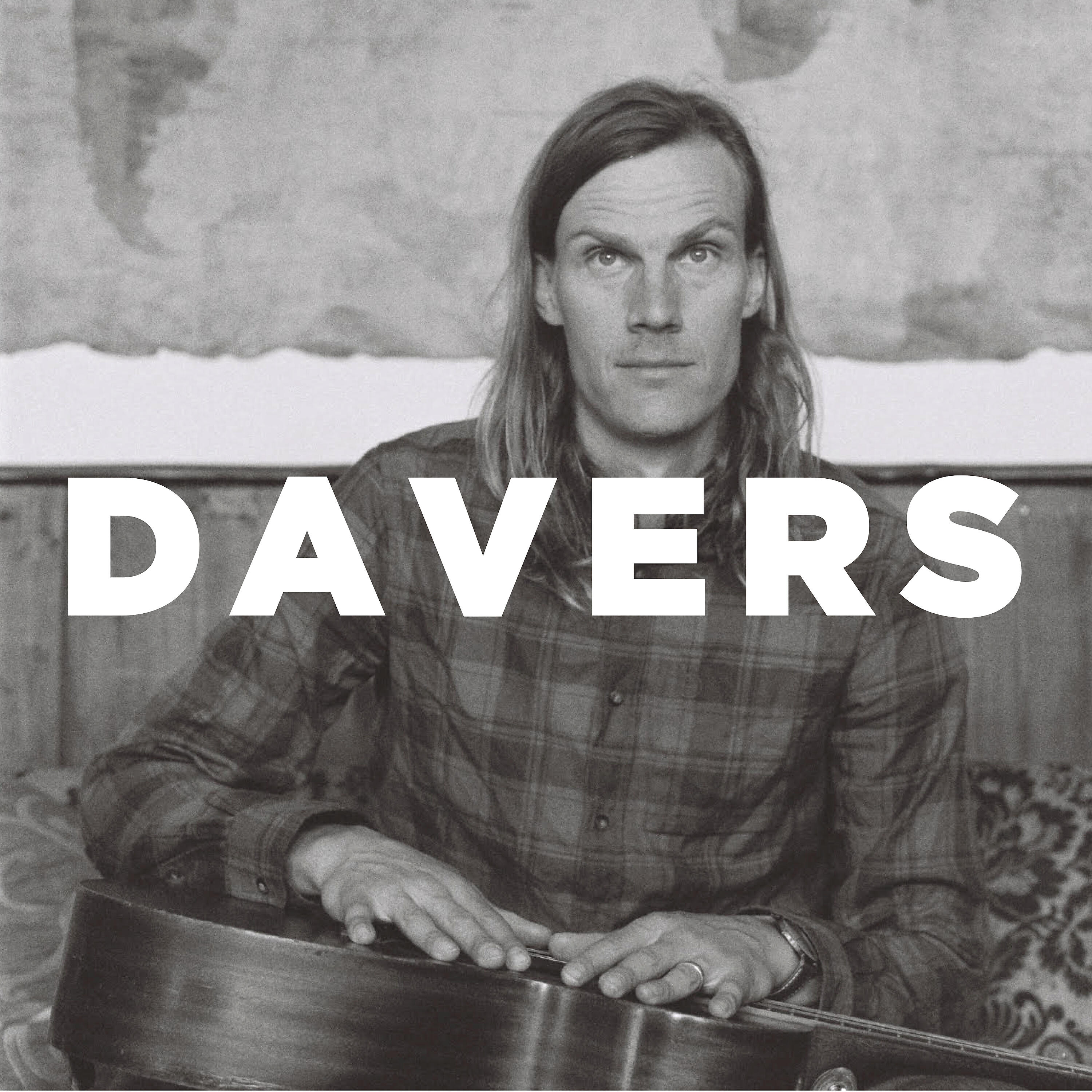 Релиз Davers