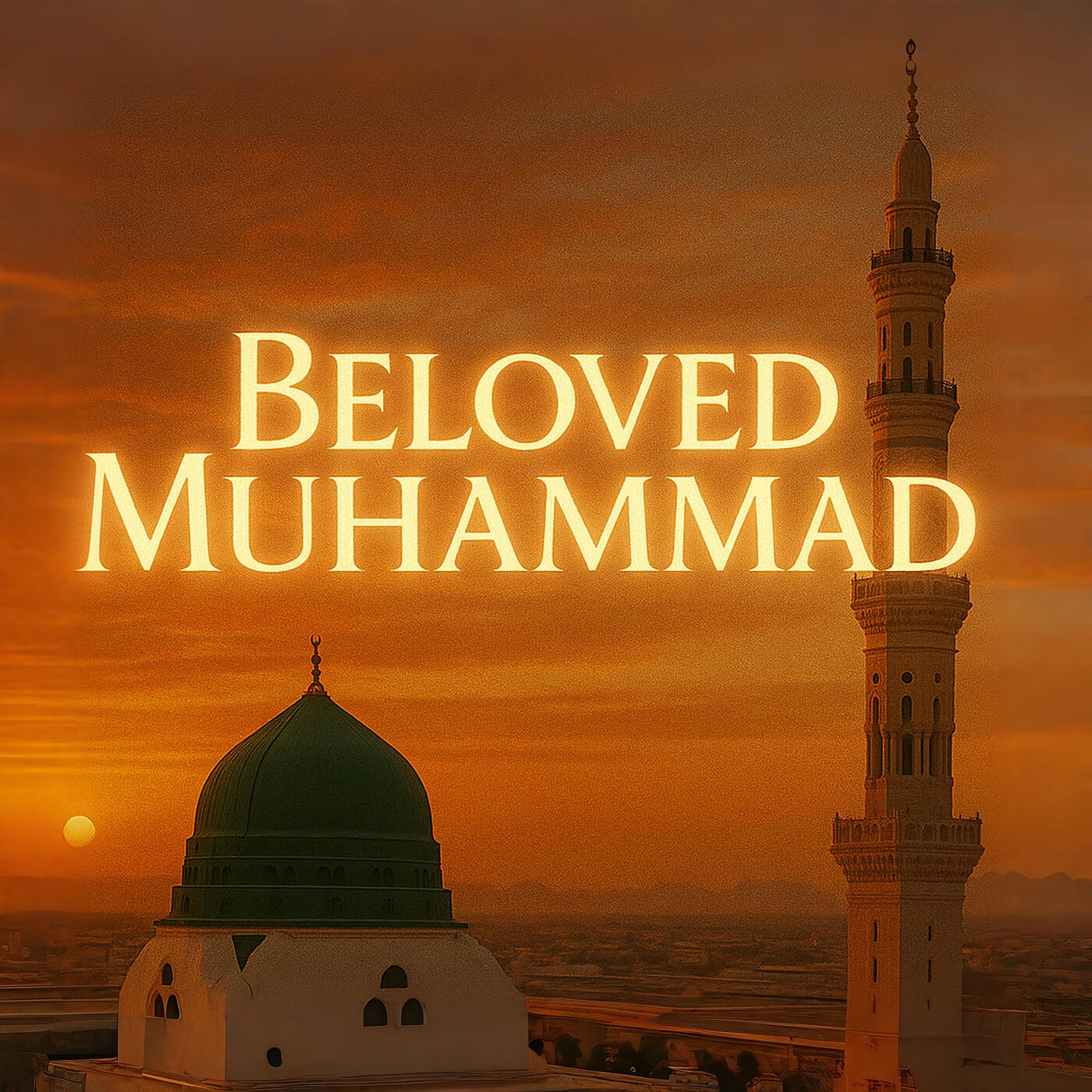 Релиз Beloved Muhammad