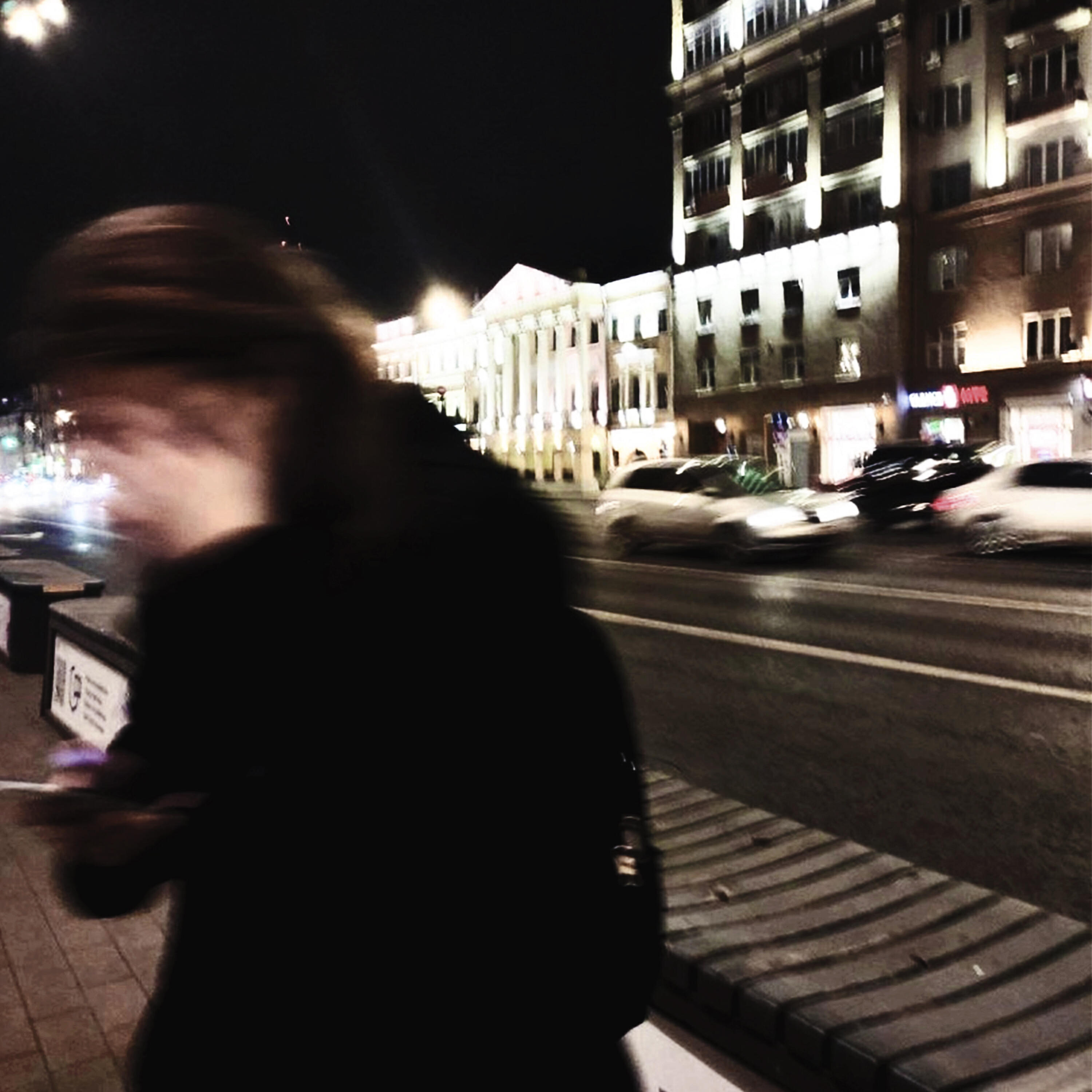 Постер альбома Москва