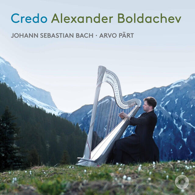 Релиз Pärt: Spiegel im Spiegel (Arr. For Harp by Alexander Boldachev)