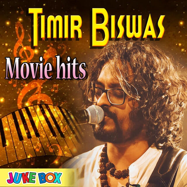 Релиз Timir Biswas Movie Hits Jukebox