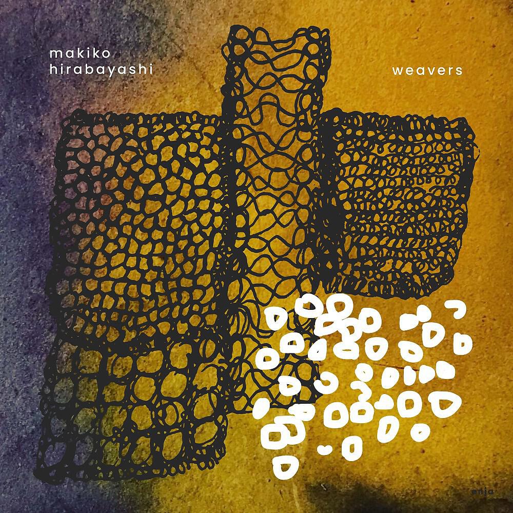Релиз Weavers