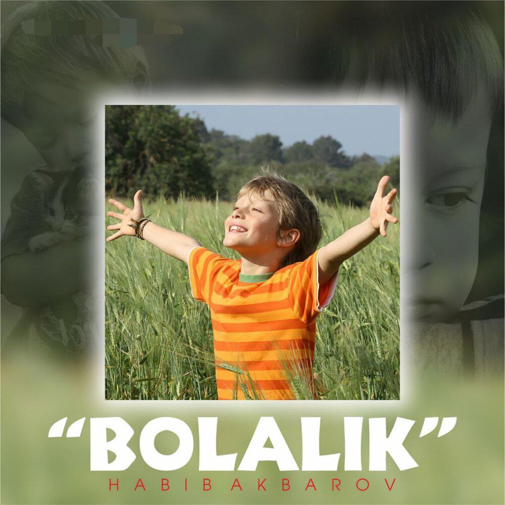 Релиз Bolalik