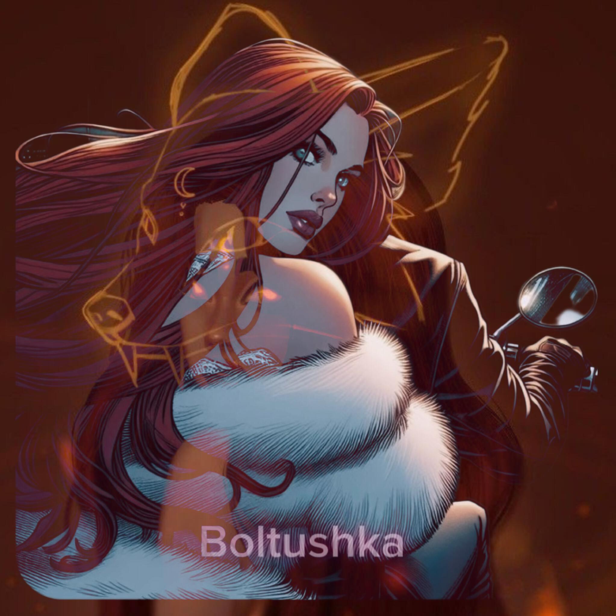 Релиз Why Fox ?