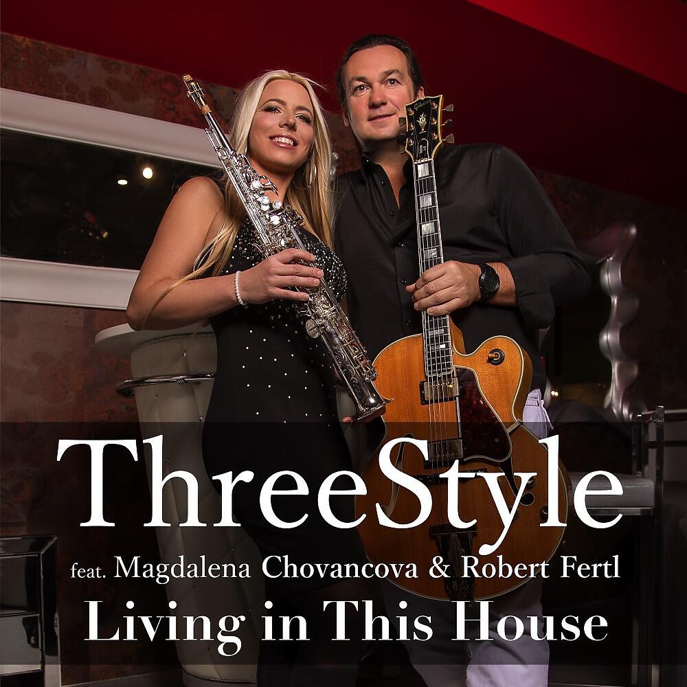 Релиз Living in This House