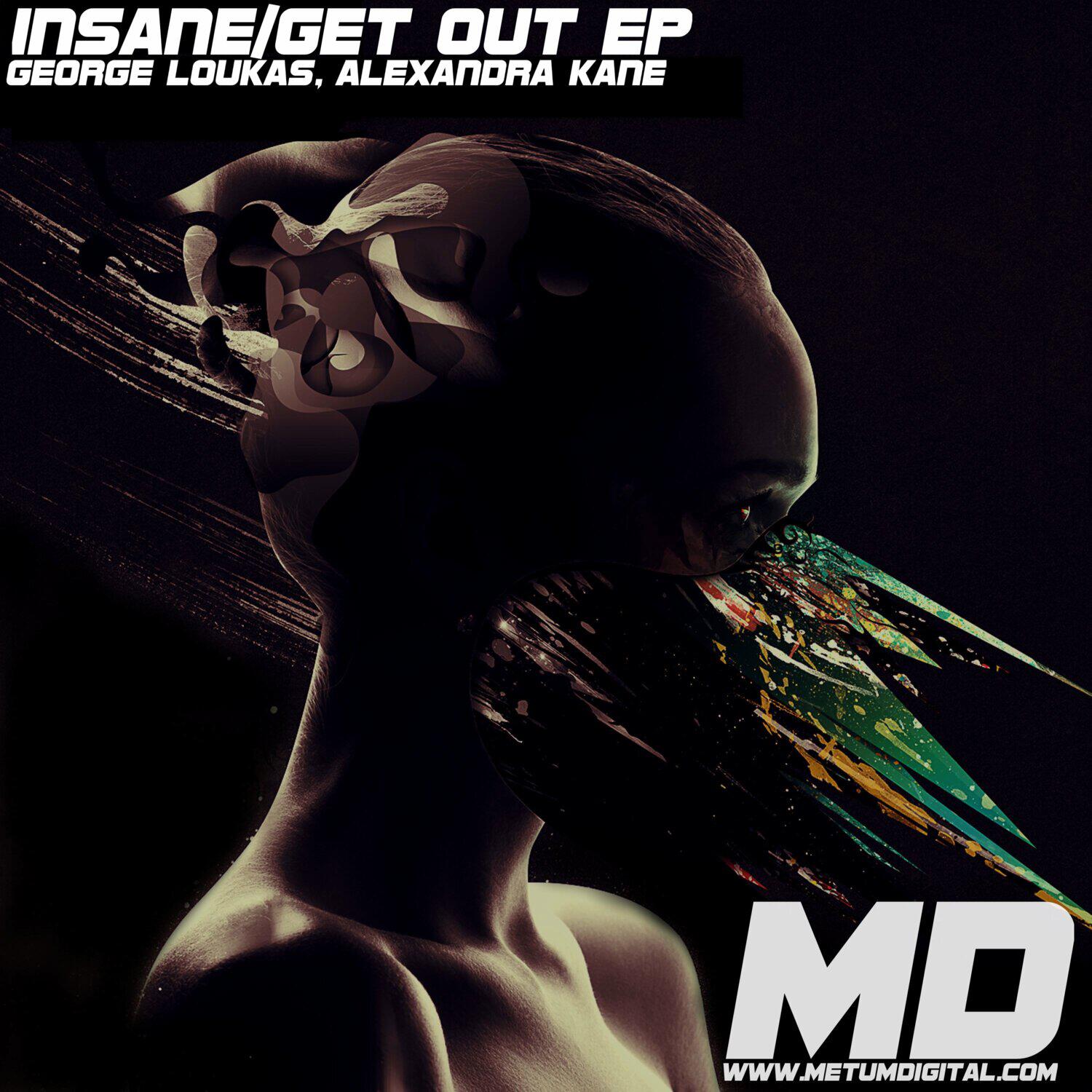 Релиз Insane/Get Out EP