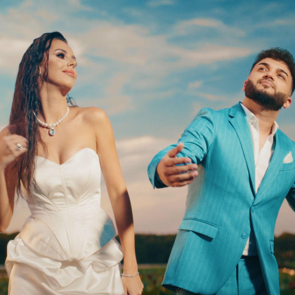 Трек Fara tine nicio zi