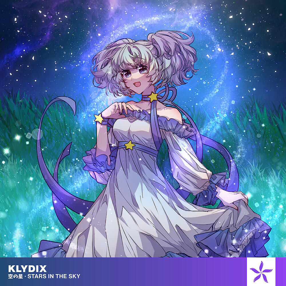 Релиз Stars In The Sky