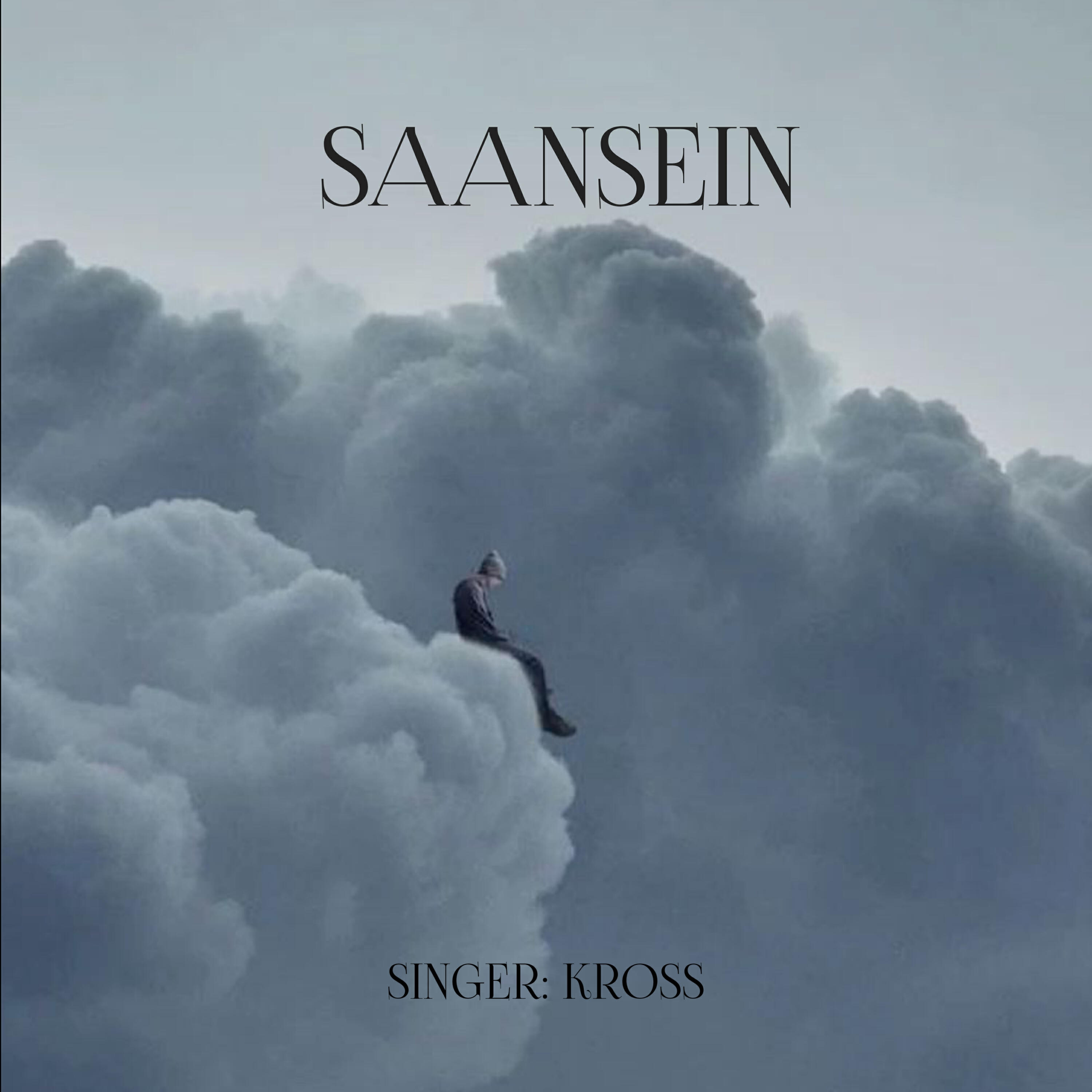 Релиз Saansein