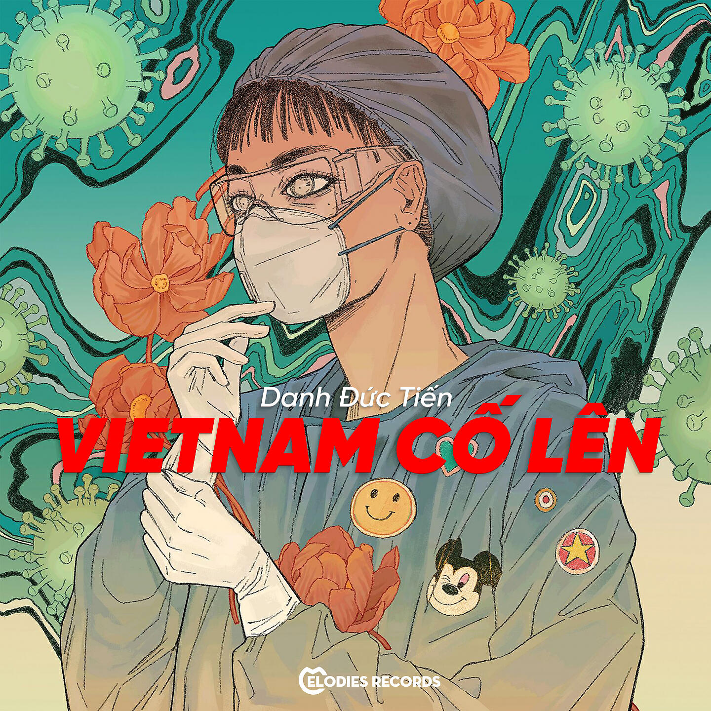 Релиз Việt Nam Cố Lên