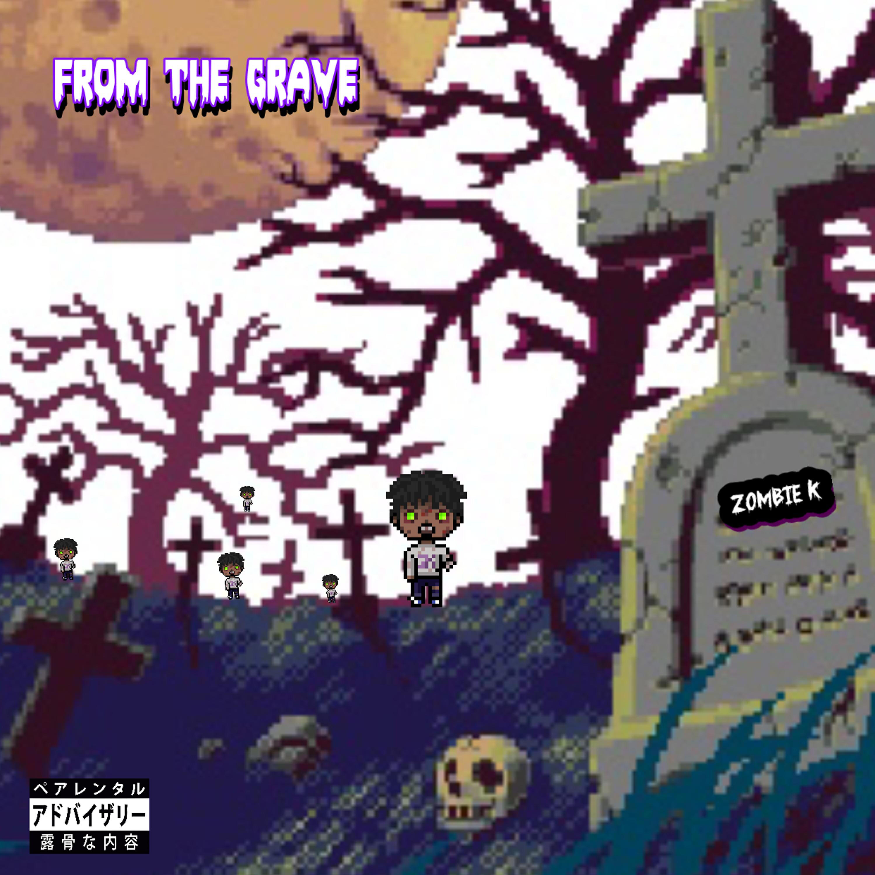 Релиз From the Grave