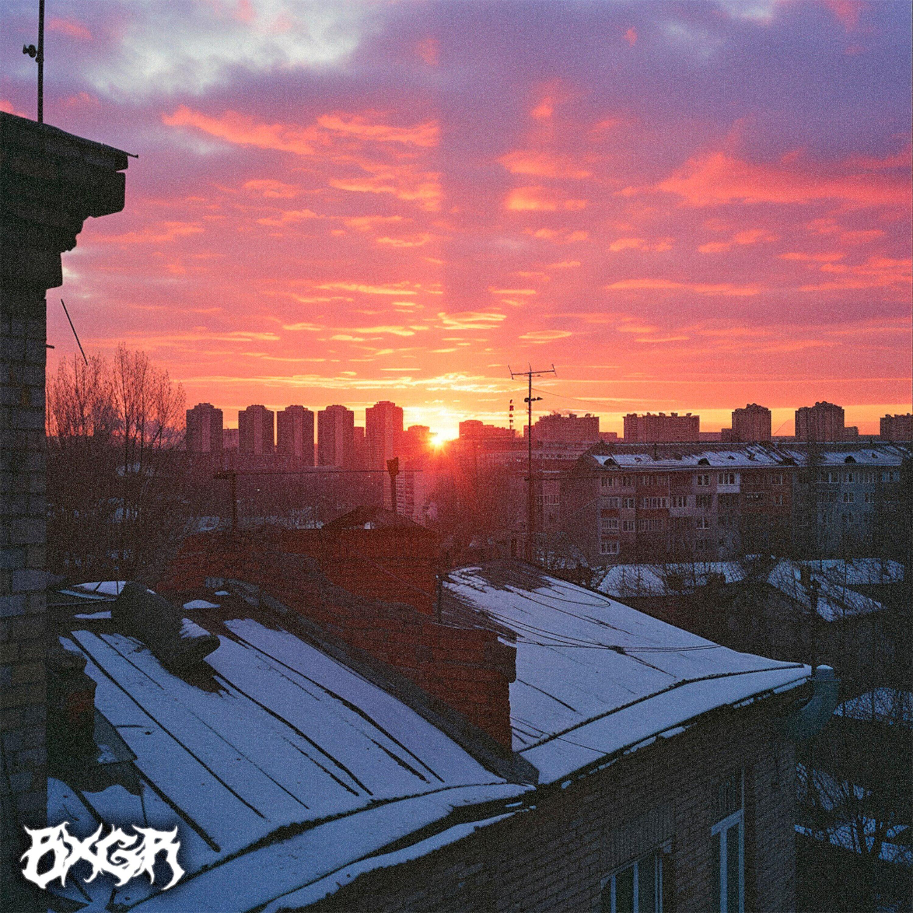 Релиз Memory lane