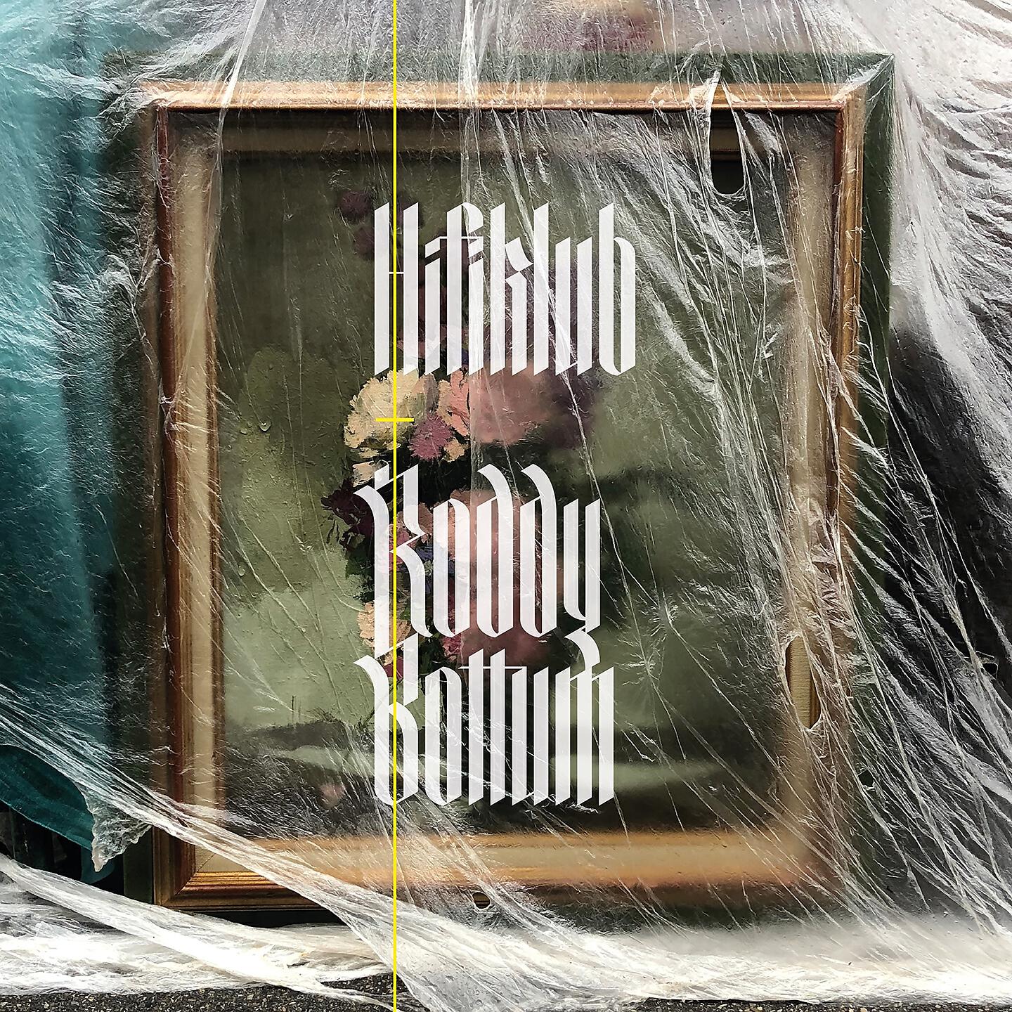 Релиз Things That Were Lost In the Fire