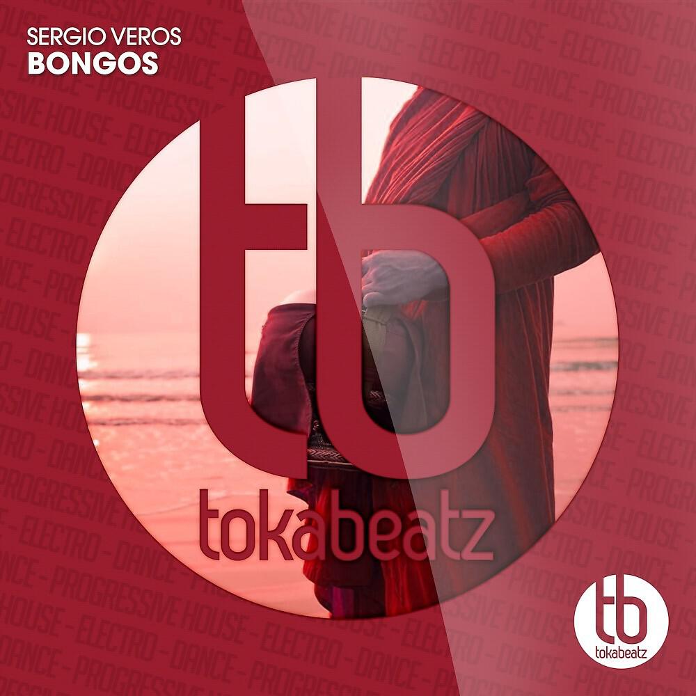 Релиз Bongos