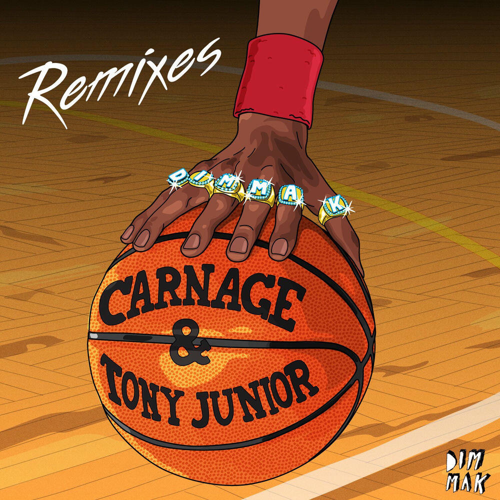 Релиз Michael Jordan (Remixes)